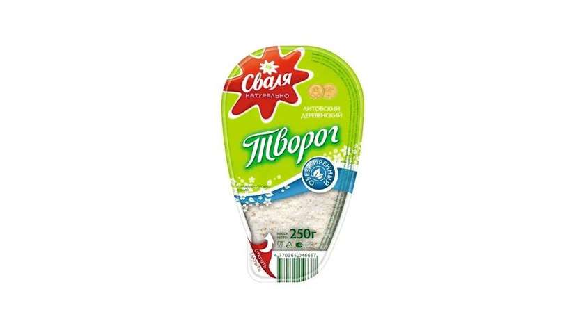 Svalya Cottage Cheese Derevenskiy 0.5% 250g