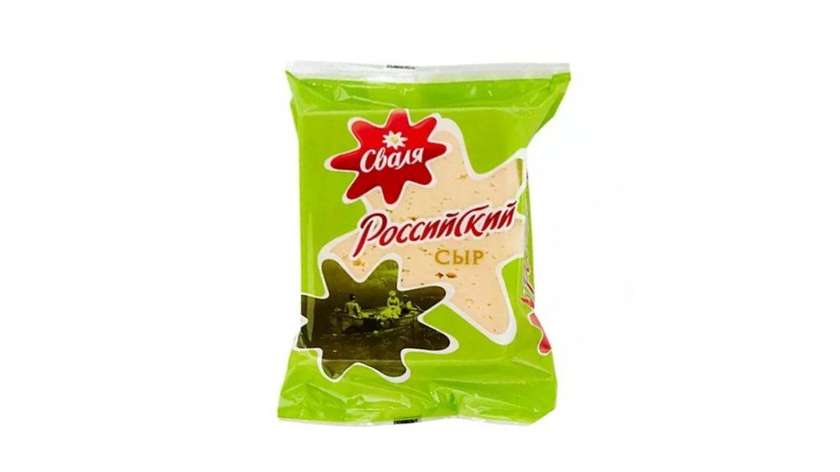 Russian Svalya 50% 200g