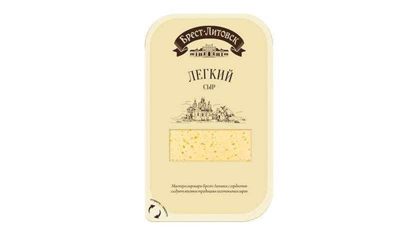 Brest-Litovsk Light 35% 130g