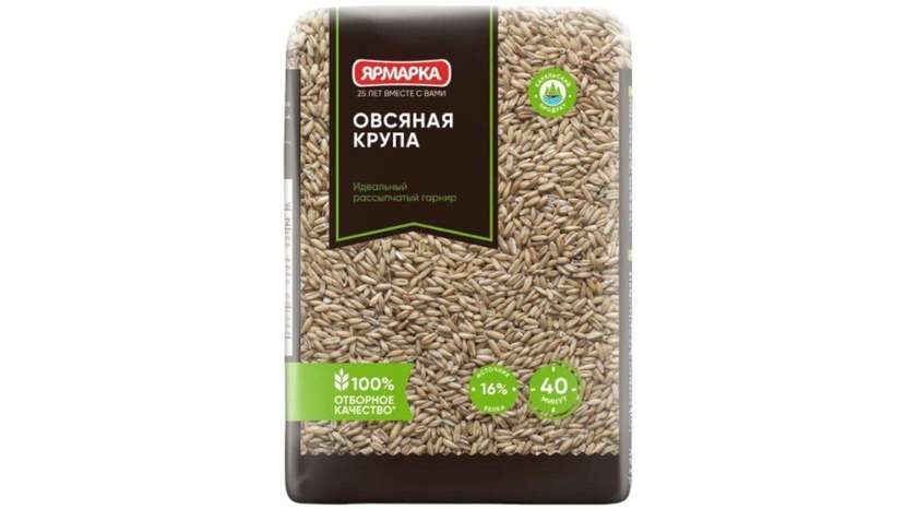 Market Oatmeal 600g