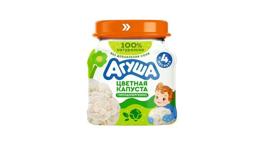 Cauliflower Purée 80g