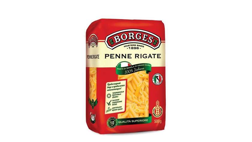 Borges Penne 500g
