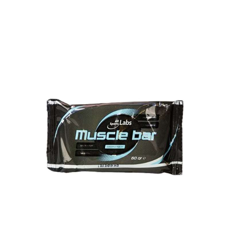 Muscle bar ASL