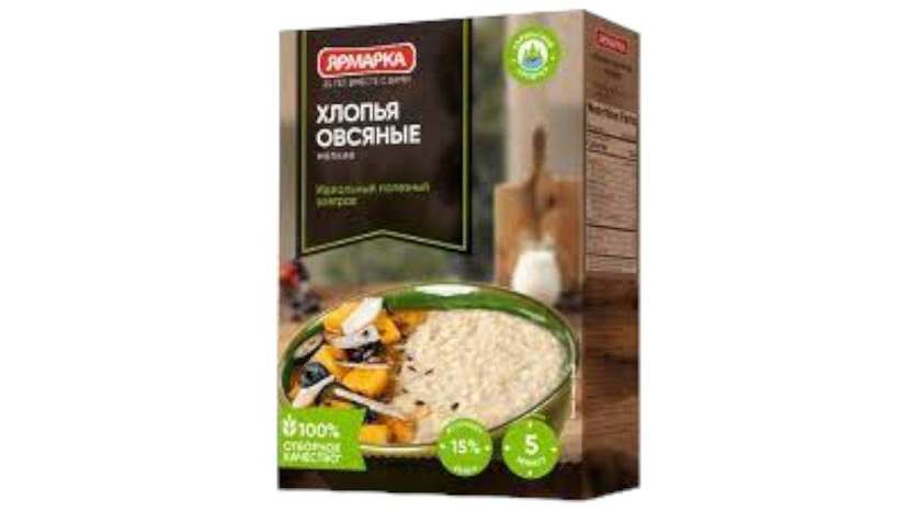 Mini Oatmeal Cookies 350g