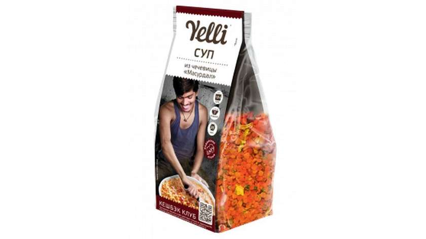 Yellow Lentil Soup 350 AZN