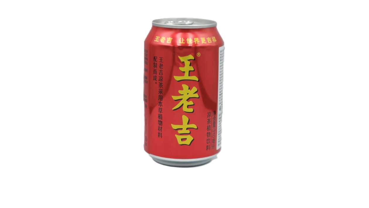 Chinese Herbal Tea drink