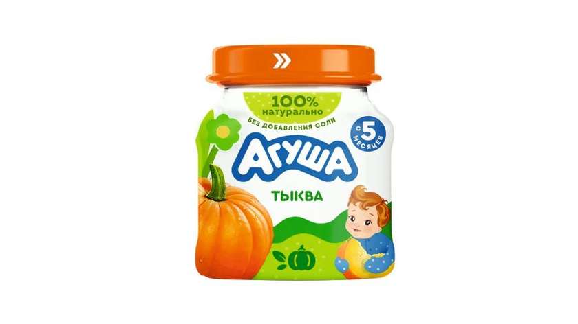 Pumpkin Puree 80g