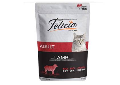FELICIA Wet food pouch for adult cats, with Lamb 85 G