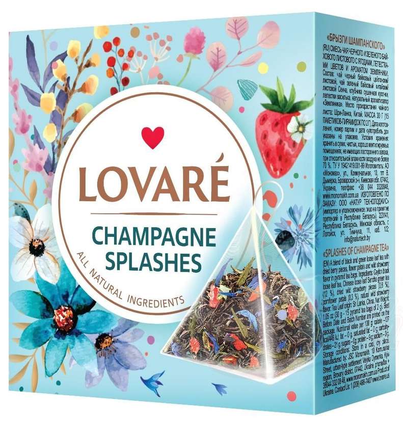 Chai "Lovare" - "Champagne Splashes" 30g (Box 12)