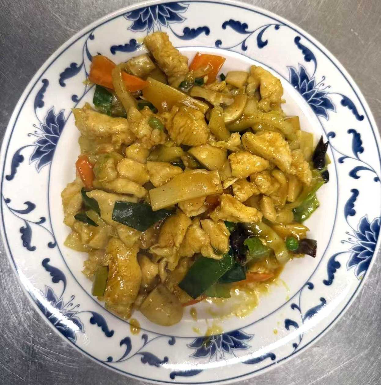 Kurczak Curry