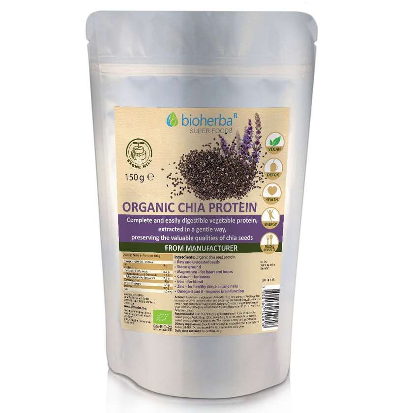 9993215 Protein From Chia, 150 g, Bioherba