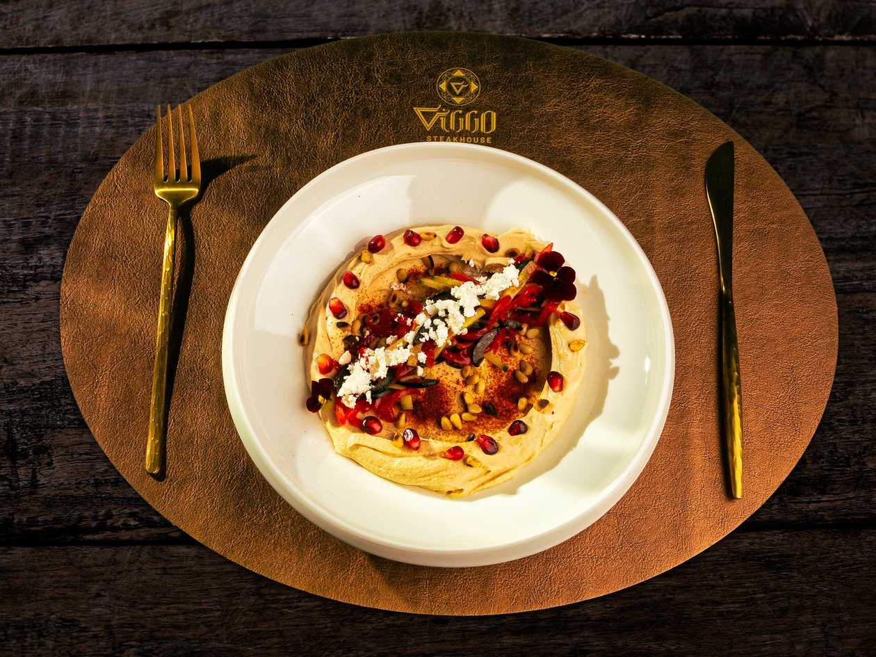 Hummus "Greek Style"