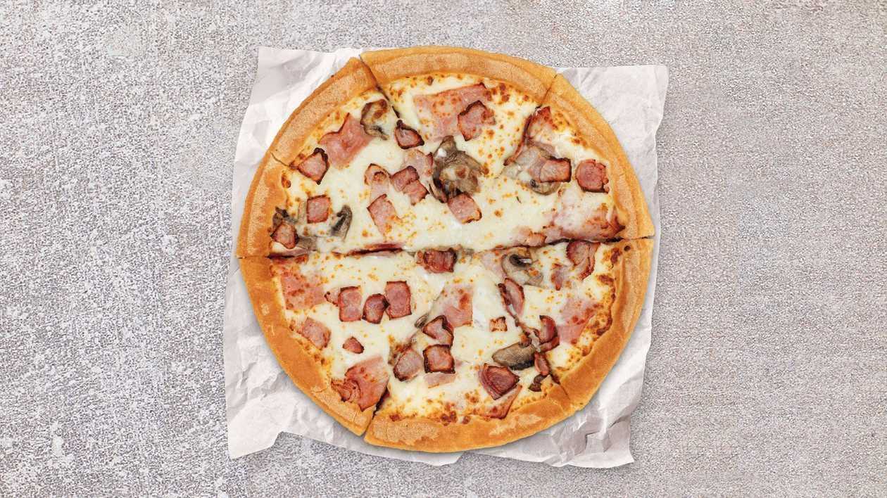 Creamy Philadelphia Medium Pizza