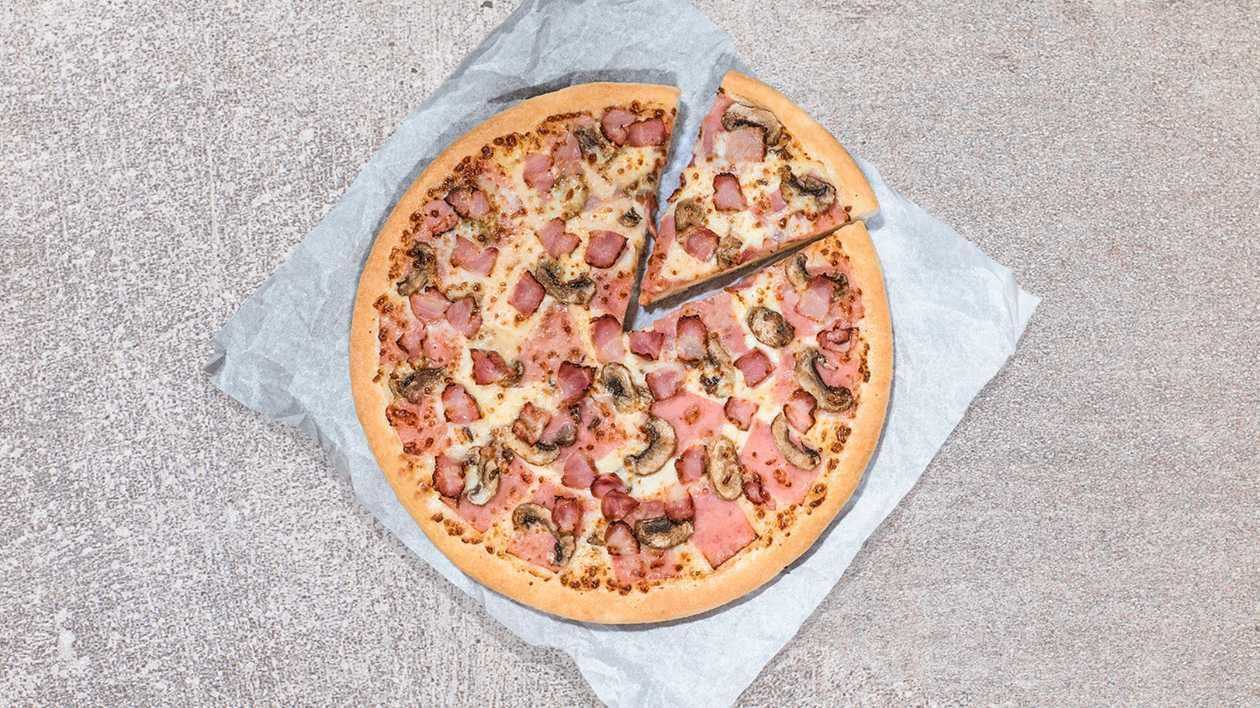 Farm House Medium Pizza