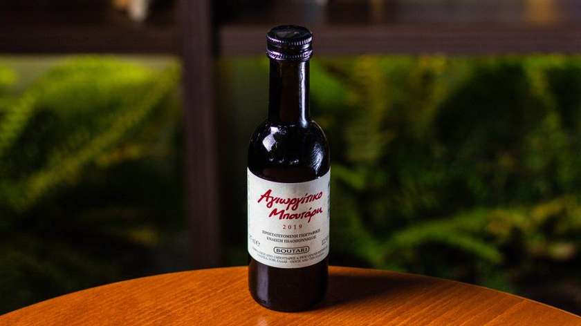 Agiorgitiko Red Wine 187ml