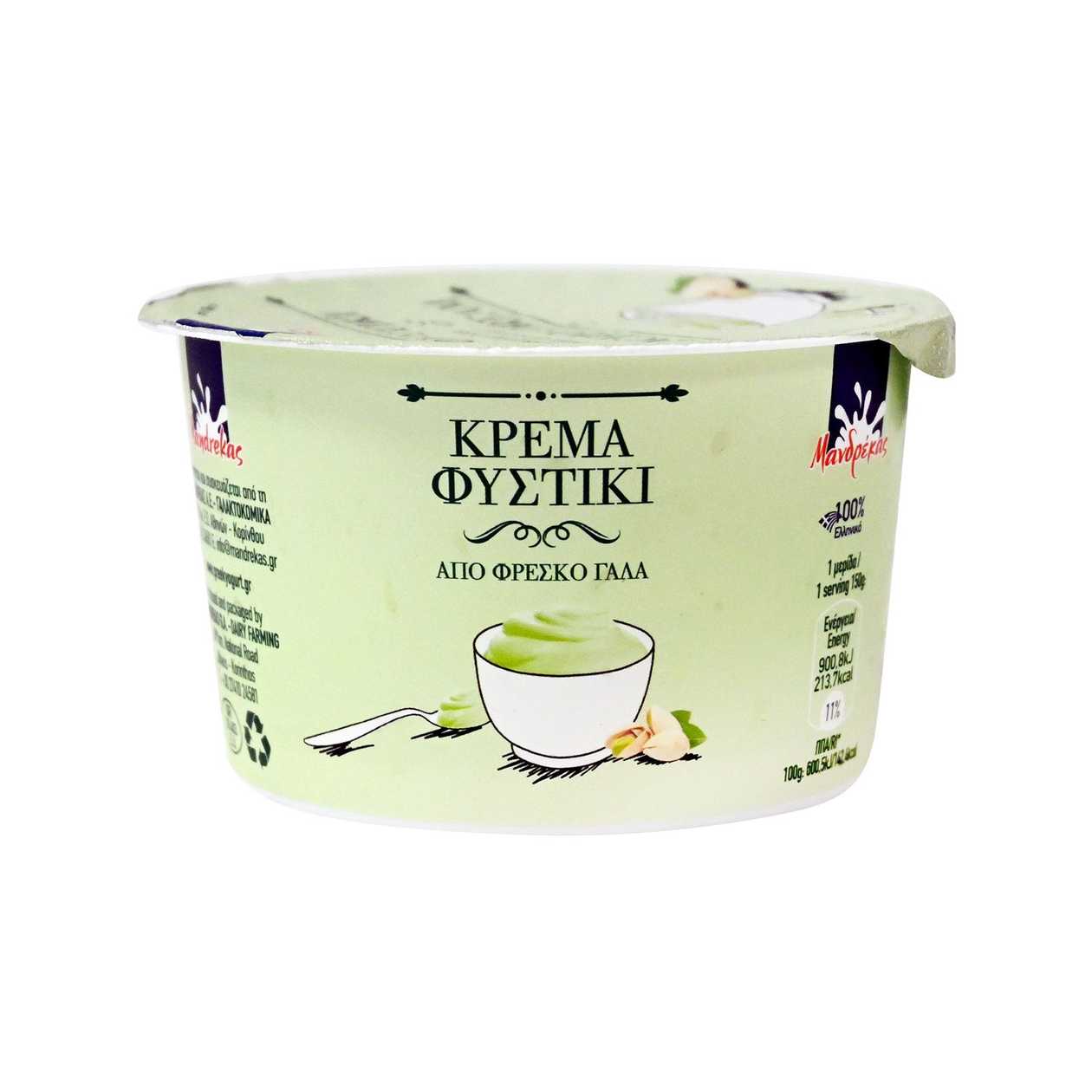 Mandrekas Pistachio Cream 150GR
