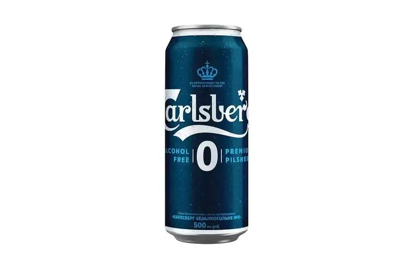 Carlsberg Non Alcoholic