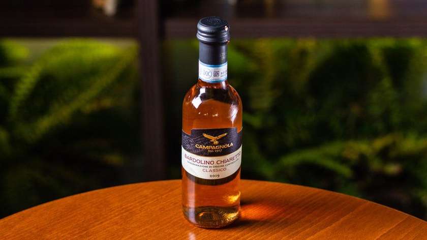 Campagnola Bardolino Rose 250ml