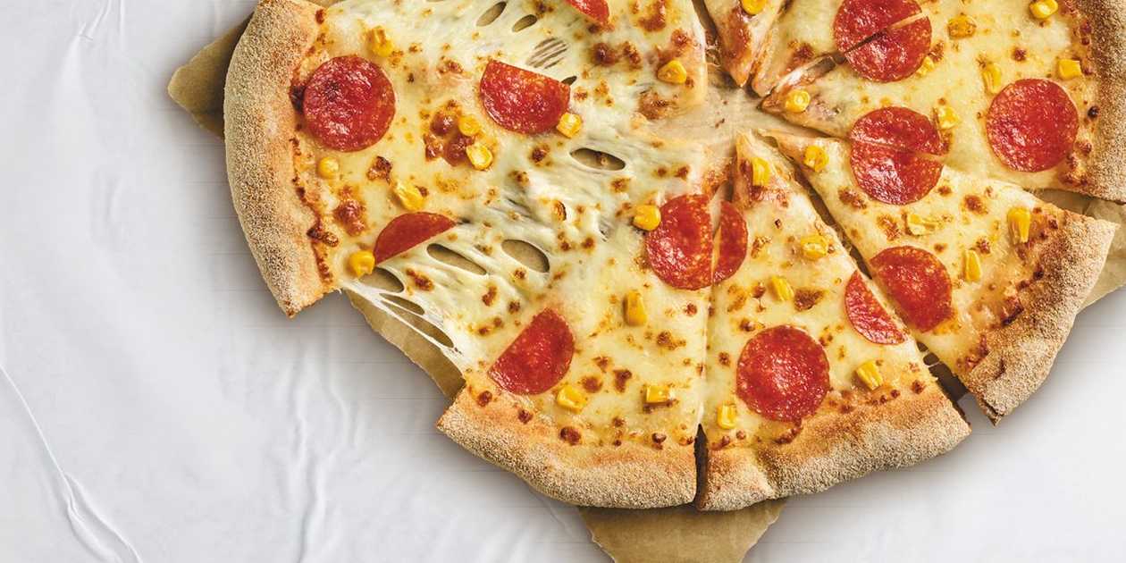 Sweet Pepperoni