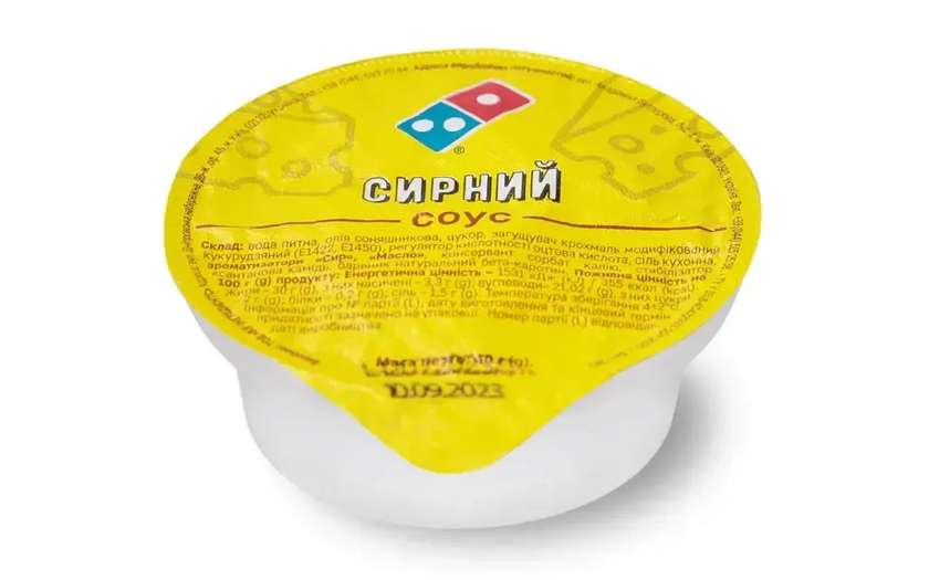 Соус Сирний