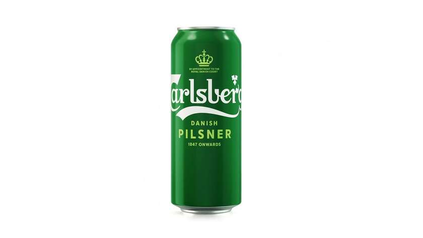 Carlsberg Banka 0.45L