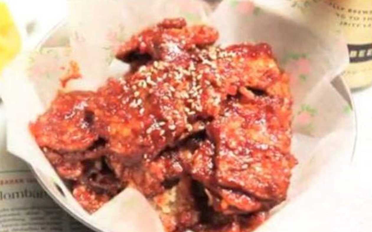 Fried Tofu