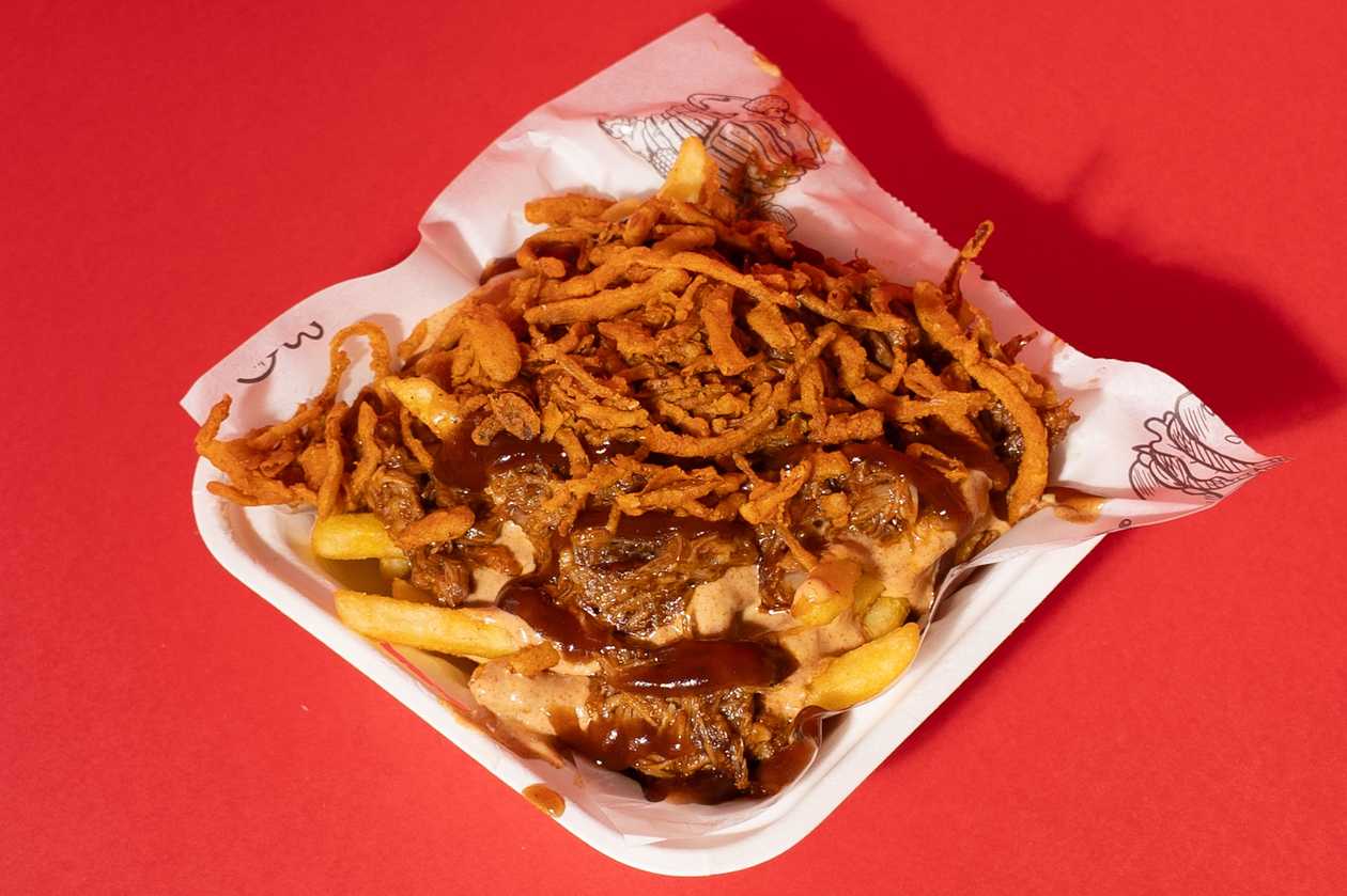 🍟 Pulled Pork Cheese Fries (NEW!)