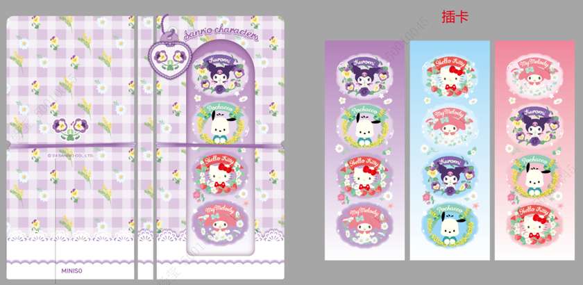 Sanrio characters Collection 48K Hardcover Book (Purple, 80 Sheets) (PDQ)