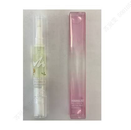 Minimalist Nail & Cuticle Oil(Neroli Scented)