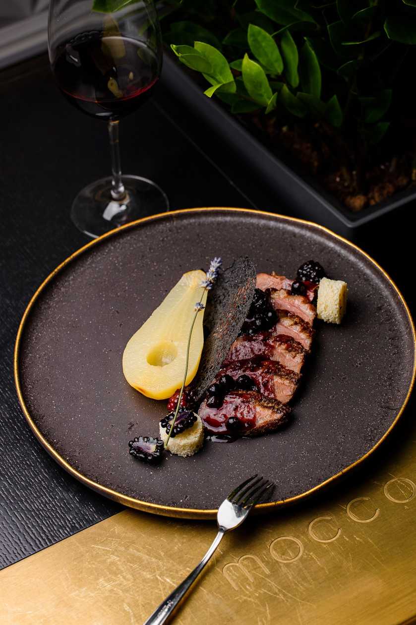 Duck Breast with Spiced Pear and Berry Sauce