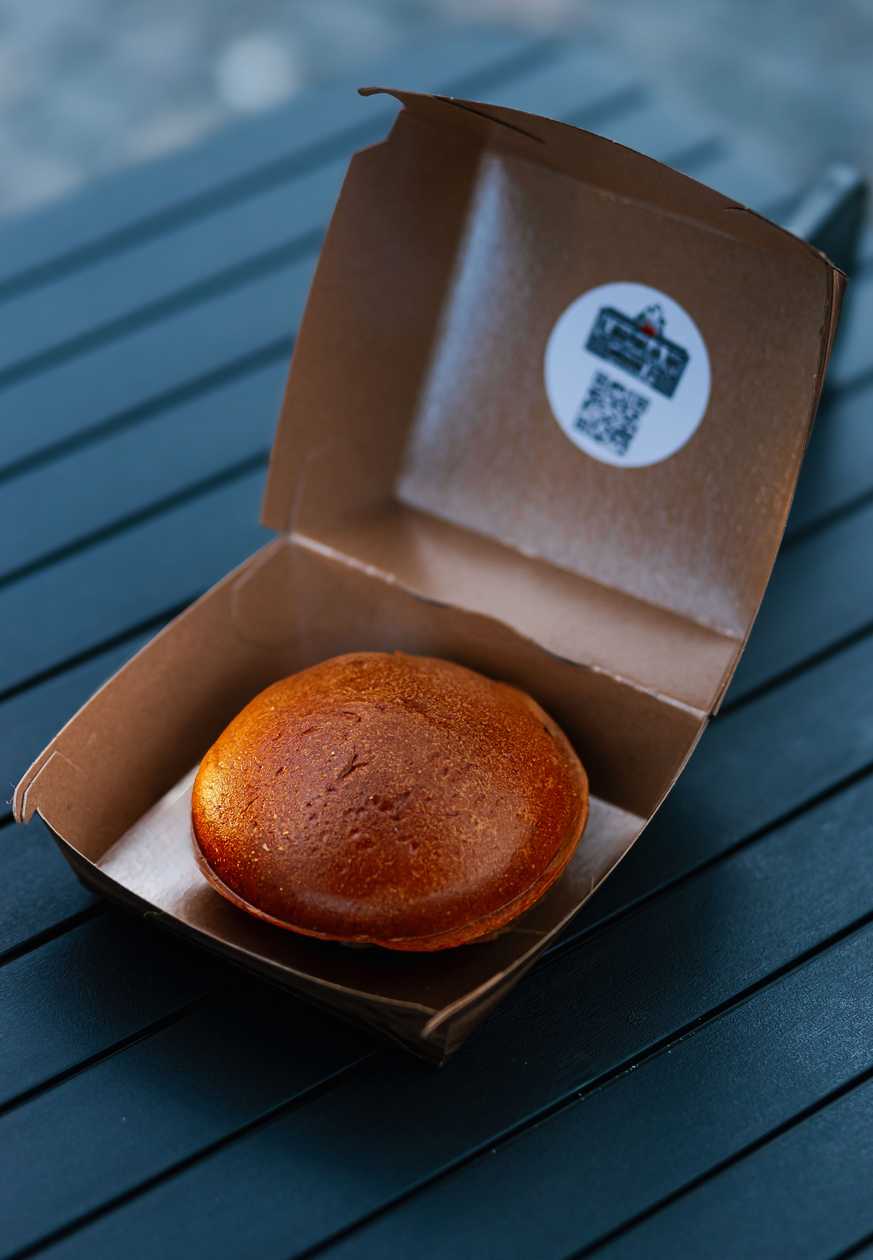 Baked Urban UFO Beef Burger