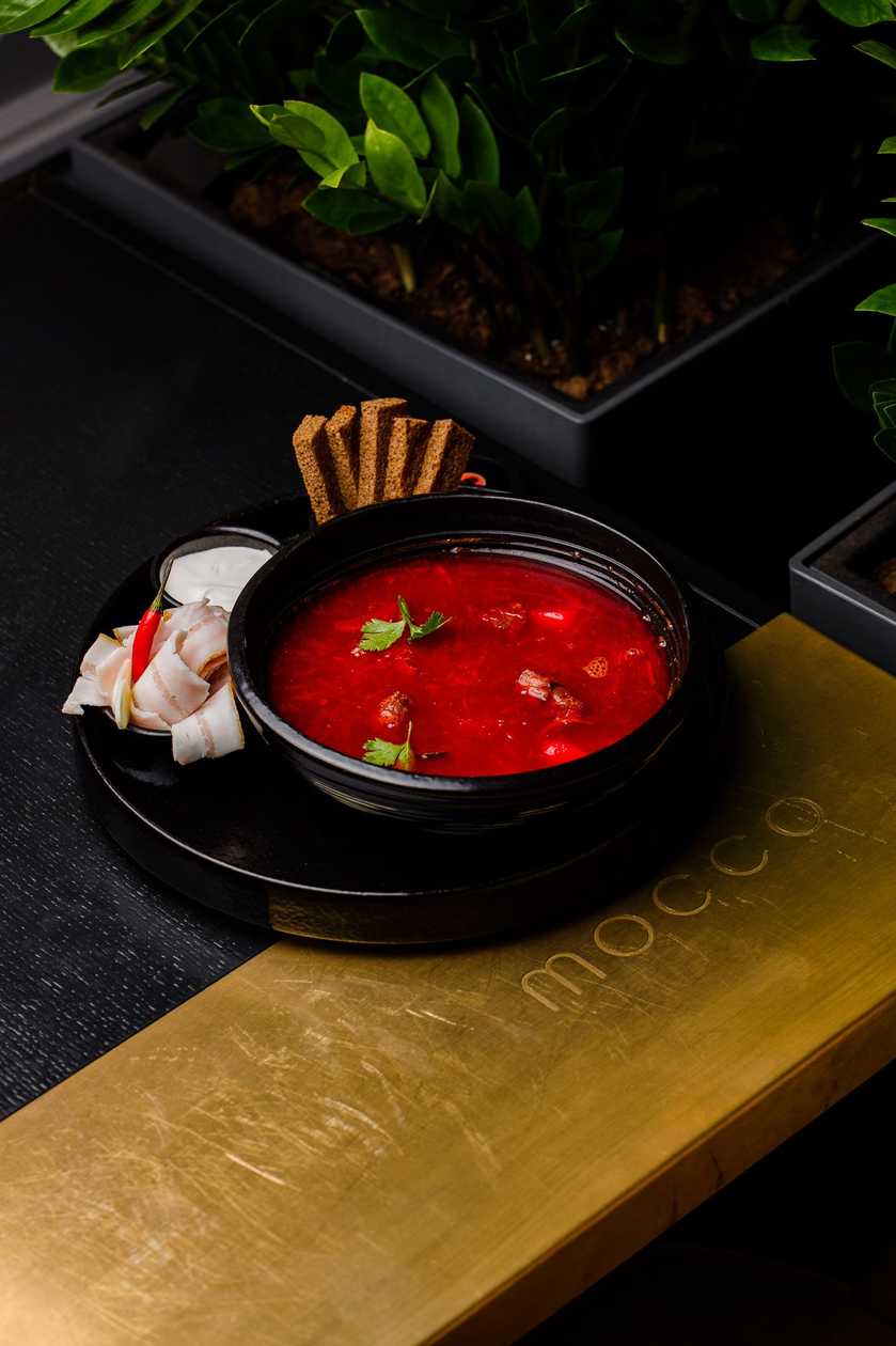 Borscht with Veal