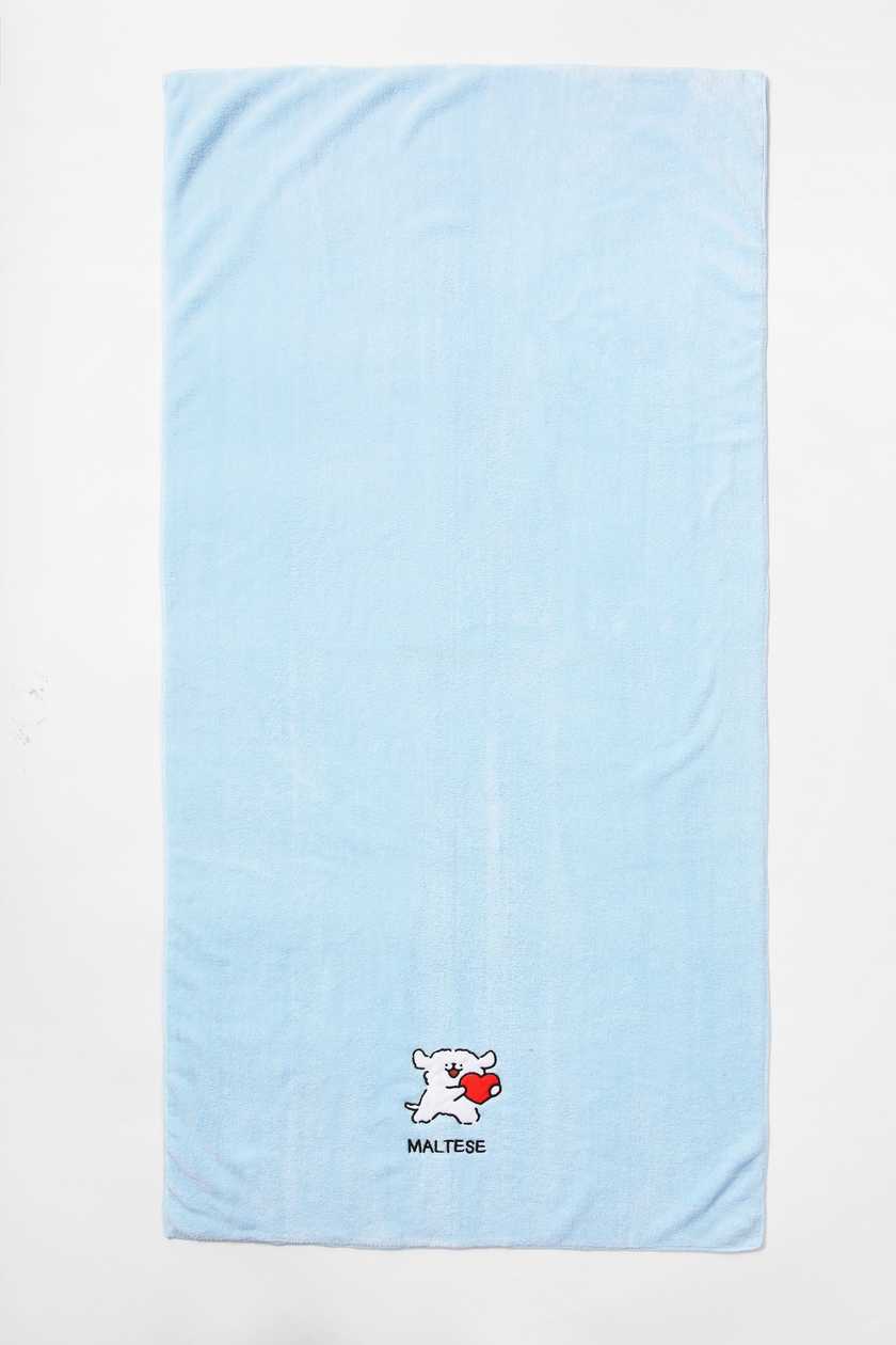 Maltese Collection Coral Fleece Bath Towel