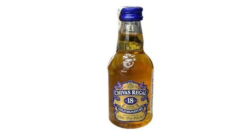 Chivas Regal 18 il 50gr