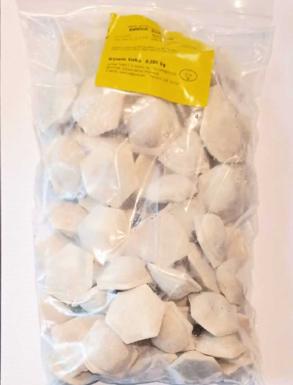 Dumplings with aged beef (frozen), Nikola 500 g.