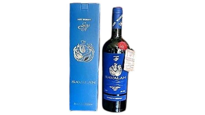 SAVALAN SPECIAL EDITION