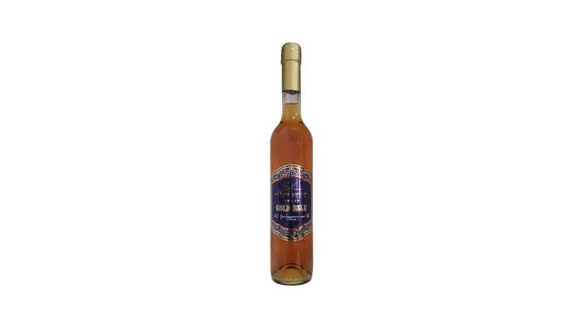 Gold Baku 5 İl 500ml