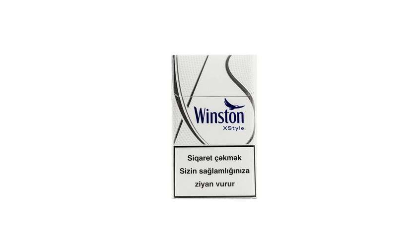 Winston XS Comp Silver