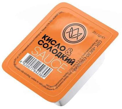 Соус Кисло-солодкий