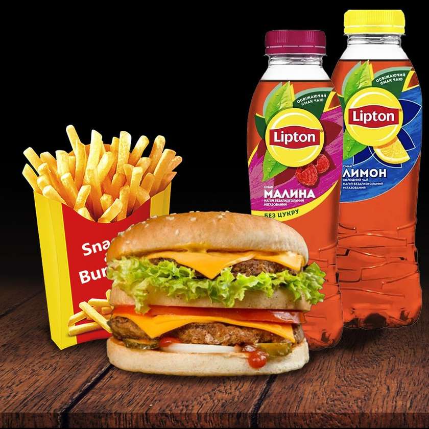 Роял Біф Чізбургер Меню + Lipton Чорний чай Малина у ПОДАРУНОК