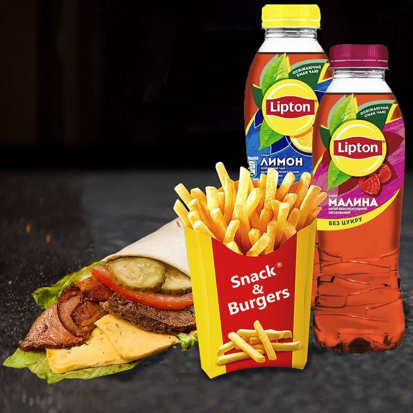 Спешл Біф Рол Меню + Lipton Чорний чай Малина у ПОДАРУНОК