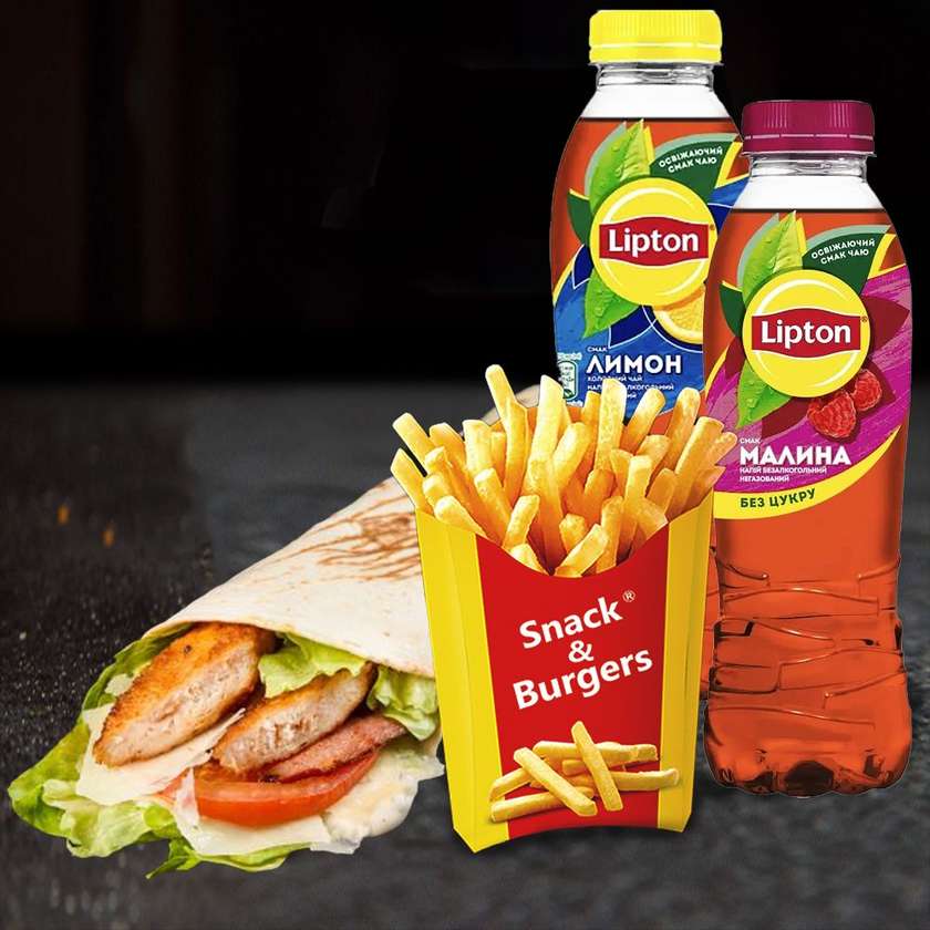 Цезар Рол Меню + Lipton Чорний чай Малина у ПОДАРУНОК