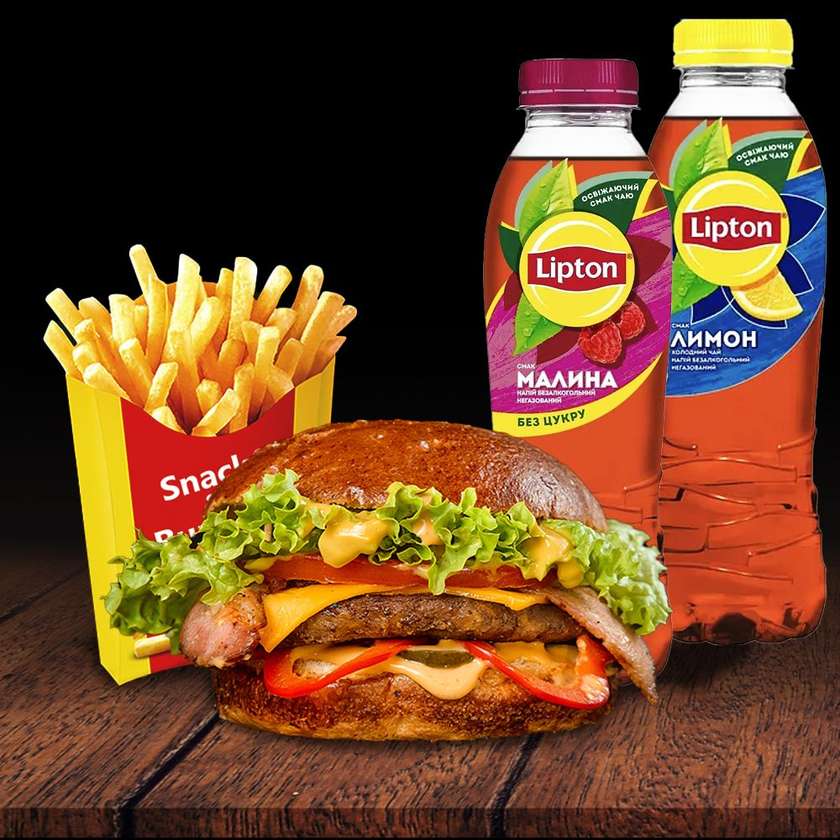 Бріош Біф Меню + Lipton Чорний чай Малина  у ПОДАРУНОК