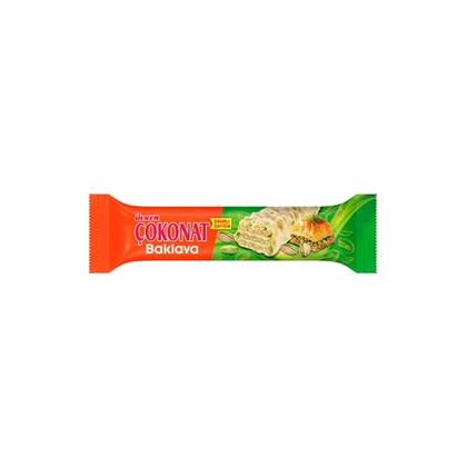 Ulker Cokonat Baklava - Milk Chocolate Covered Wafer - 2 pieces