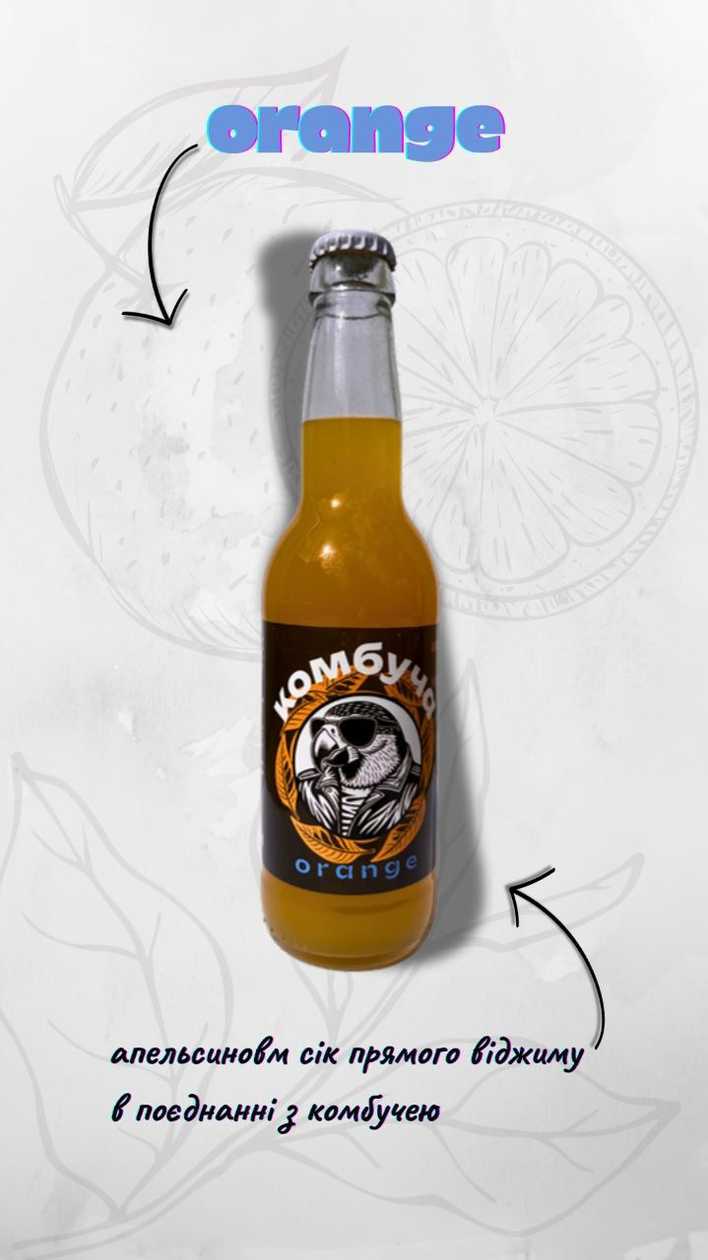Kombucha Orange 0,33
