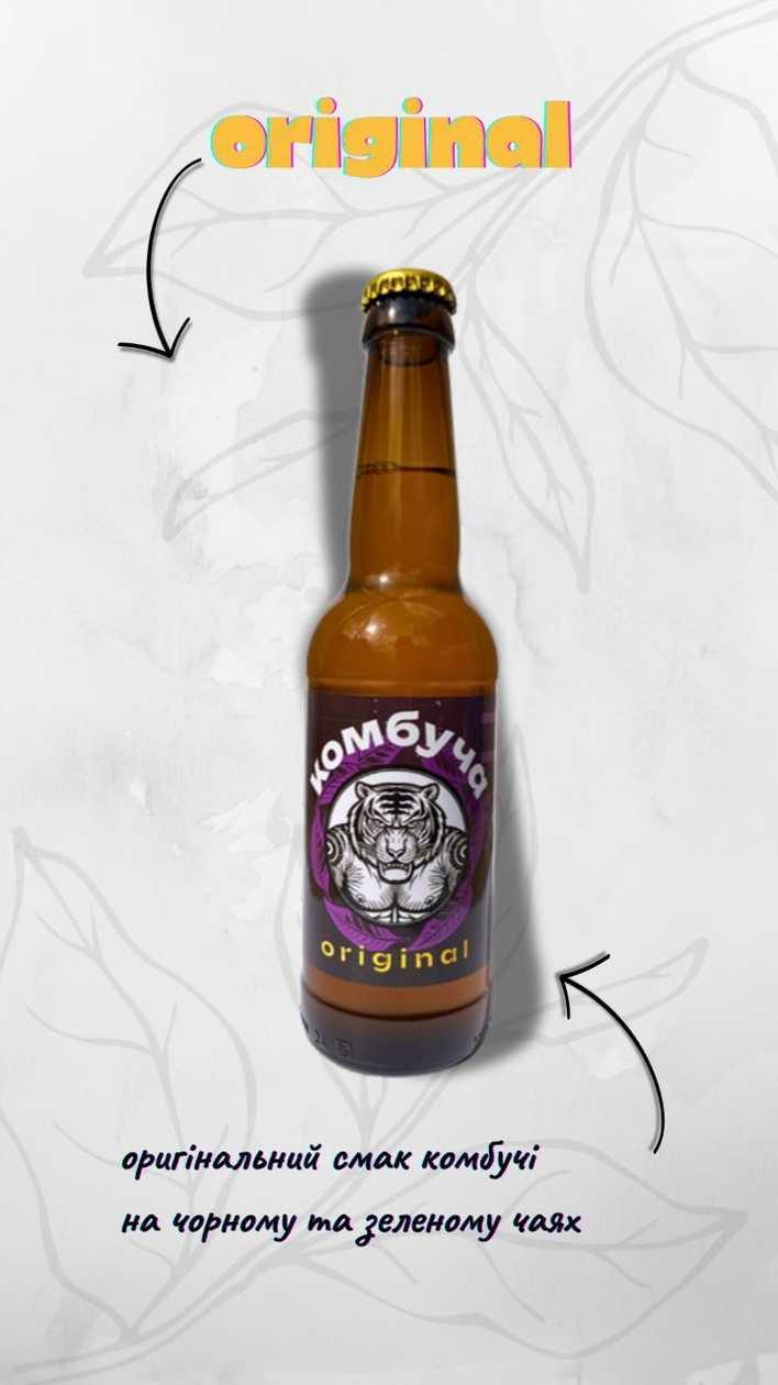 Kombucha Original 0.33