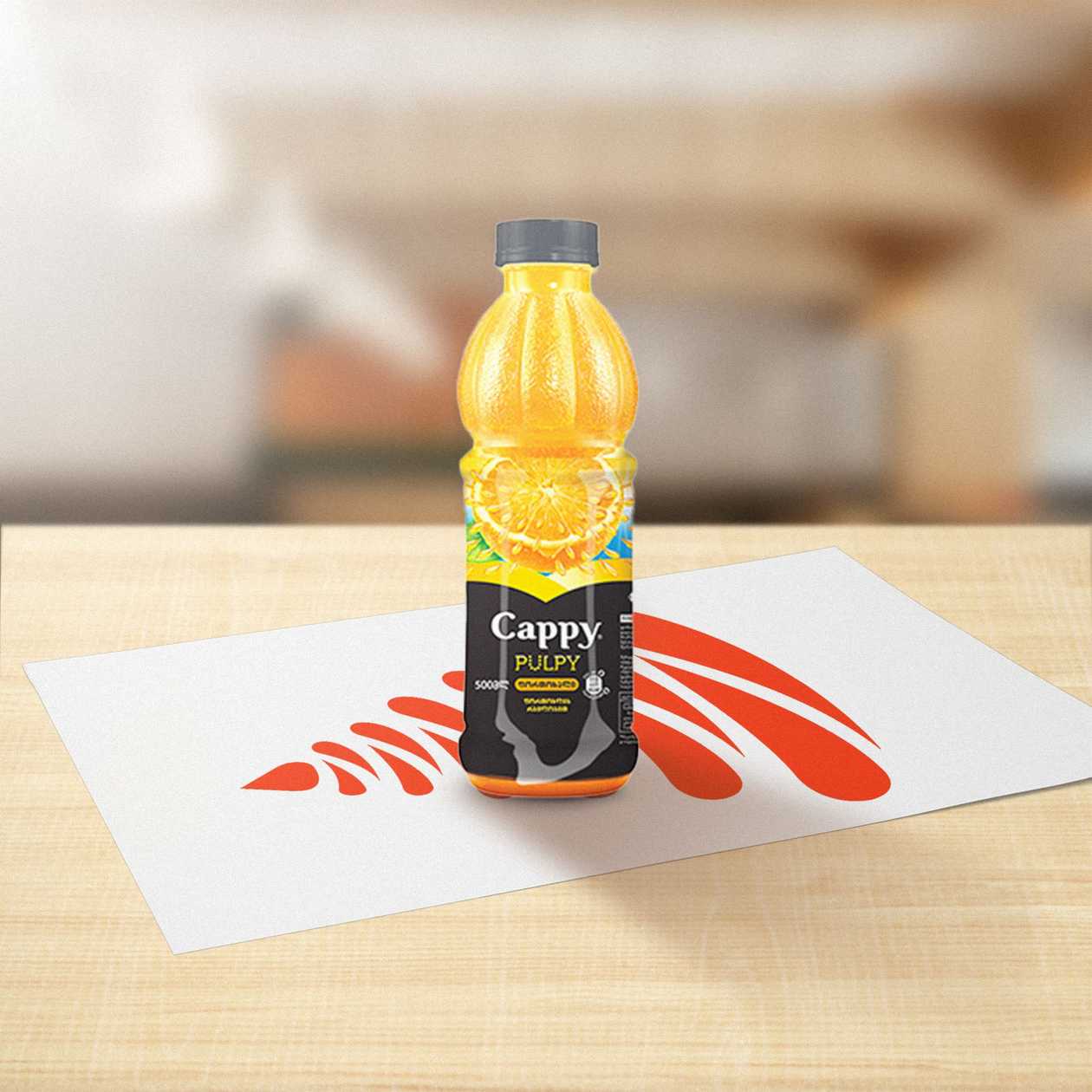 Cappy Orange 0.5 L