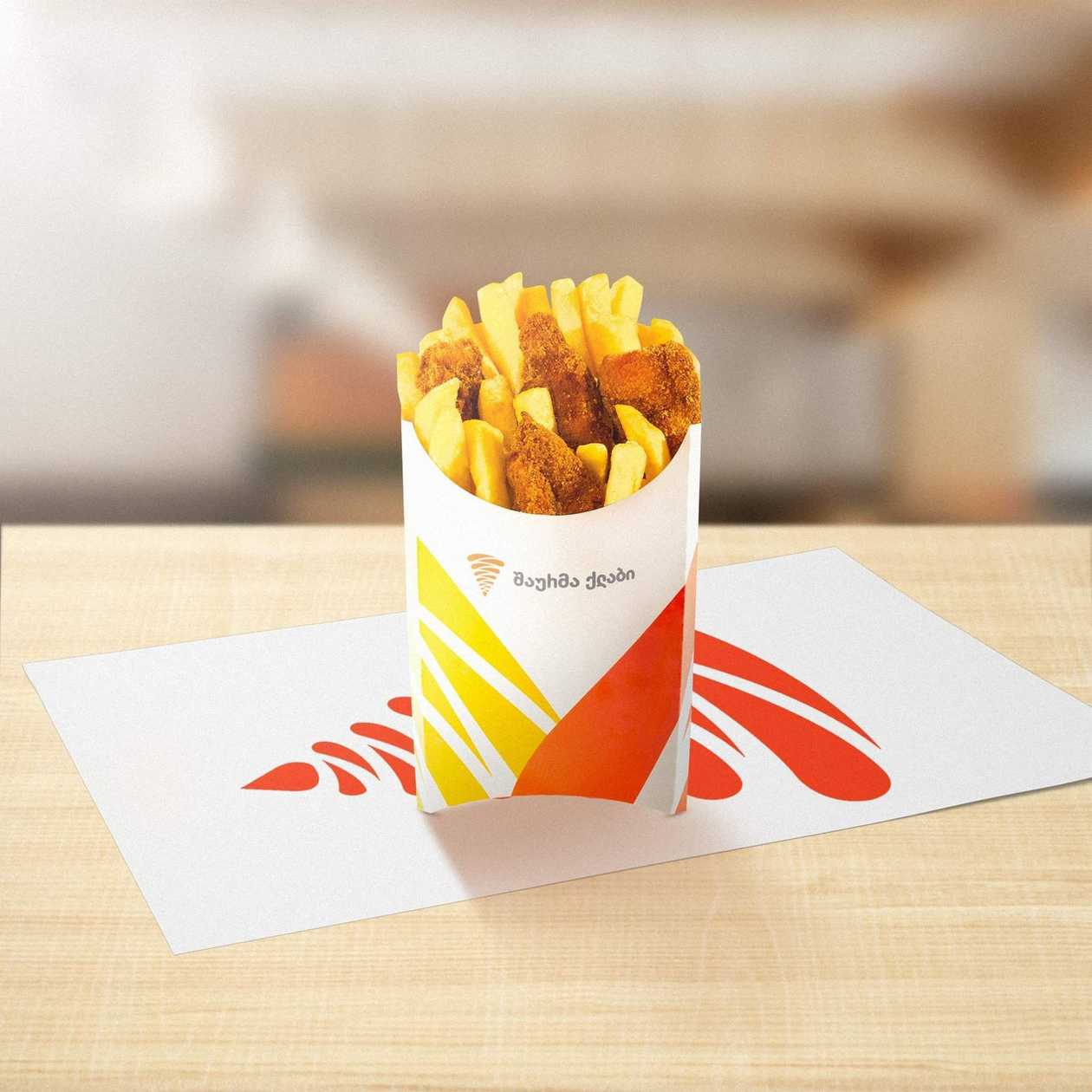 Nuggets and Fries