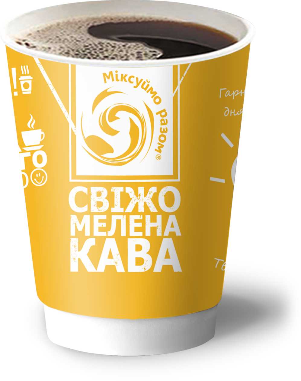 Американо (300мл)