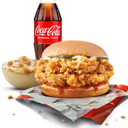 Двоен Рокер меню